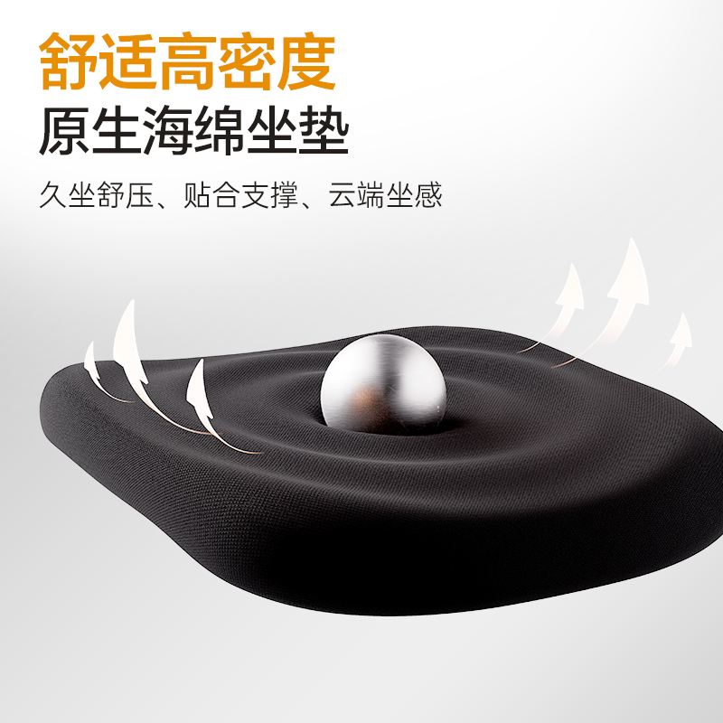得力KF252會議網(wǎng)椅(黑)(把)