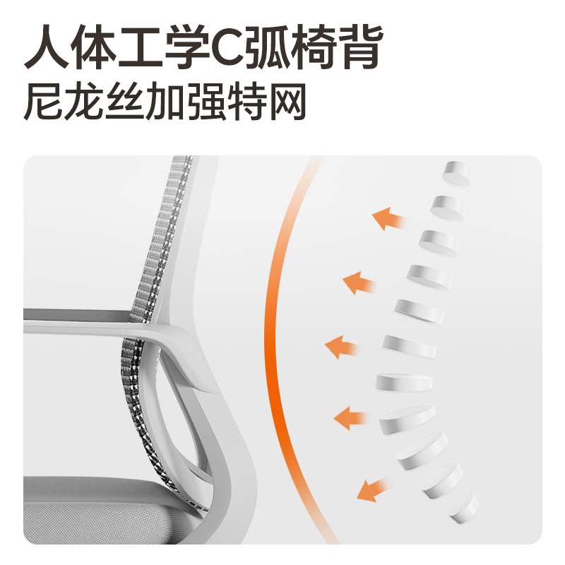 得力KF254職員網(wǎng)椅(黑)(把)