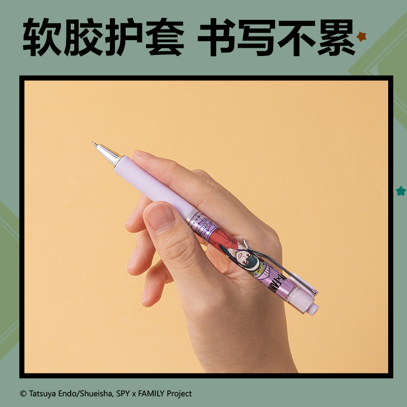 得力SA622間諜過家家速干按動學生盲盒中性筆0.5mmST筆頭(黑)(支)