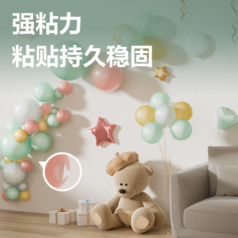 得力JL708多功能透明雙面膠貼(φ15mm)(透明)(144片/袋)
