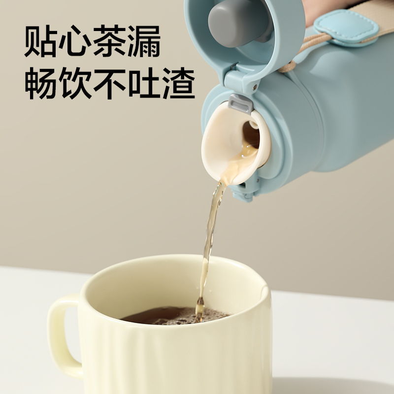 紐賽NS901彈蓋保溫杯380mL_SUS316L(杜若藍(lán))(個(gè))