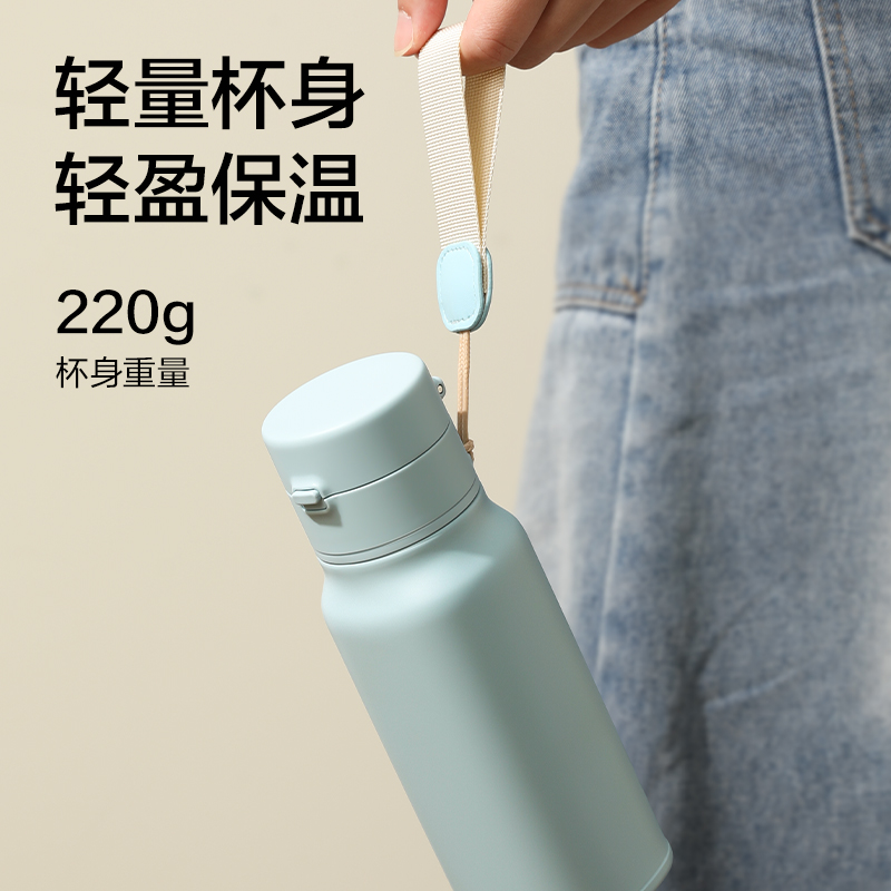 紐賽NS901彈蓋保溫杯380mL_SUS316L(清露粉)(個)