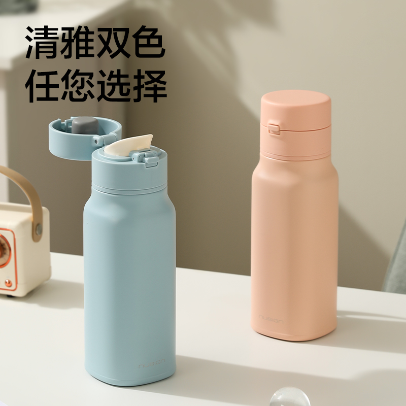 紐賽NS901彈蓋保溫杯380mL_SUS316L(清露粉)(個)