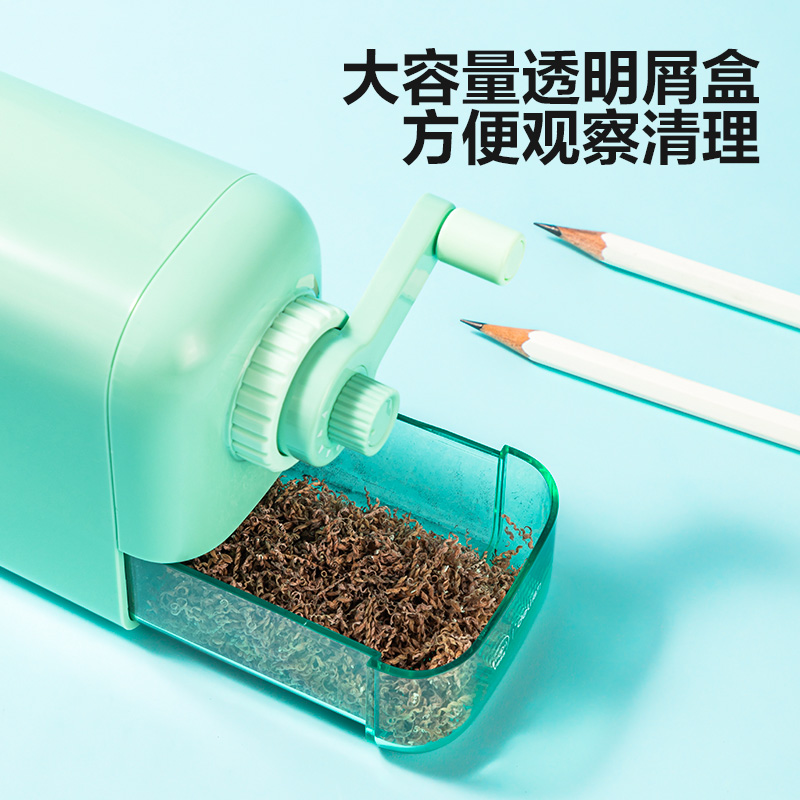 得力VB8S大口徑手搖削筆機(jī)(綠色)(盒)