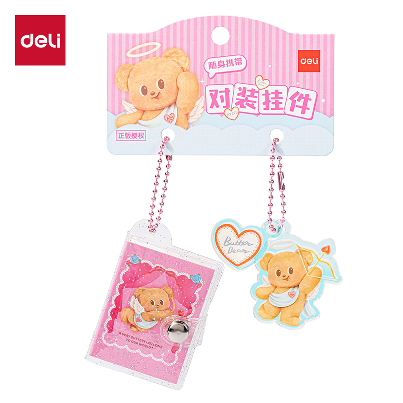 得力HY223對(duì)裝掛件-57×40mm?60張(黃油小熊)(本)