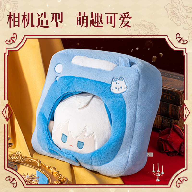 得力DLR632時光代理人呼呼呼抱枕(粉)(個)